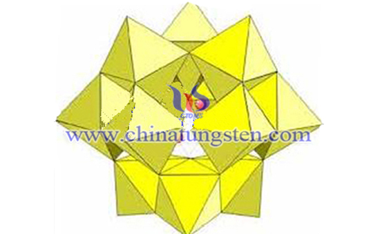 Ammonium Metatungstate Picture Ammonium Metatungstate Picture