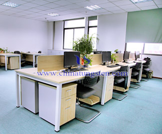 中鎢在線辦公室照片